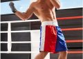 CUSTOM BOXING SHORTS | BUY ONLINE | OZYWEAR